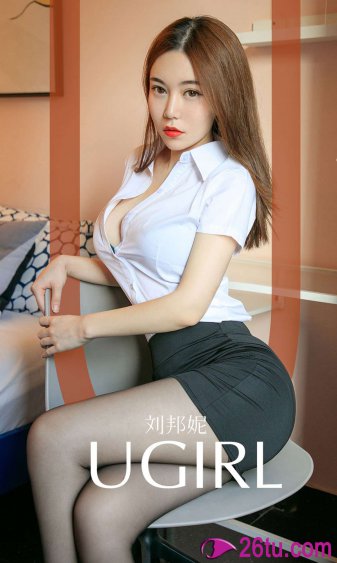 我有一剑 青鸾峰上